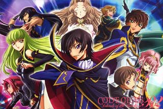 Code Geass