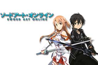 Sword Art Online