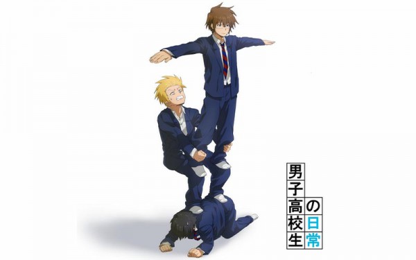 Danshi Koukousei No Nichijou By Squareenix And Sunrise Jabari Holder